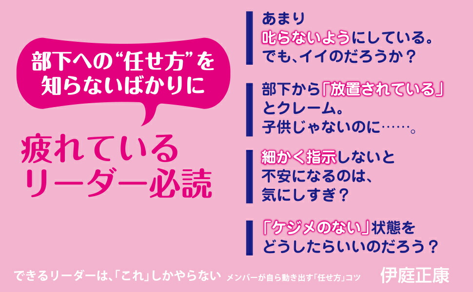 �Ǥ���꡼�����ϡ��֤���פ������ʤ����С�������ư���Ф���Ǥ�����פΥ���[��������]