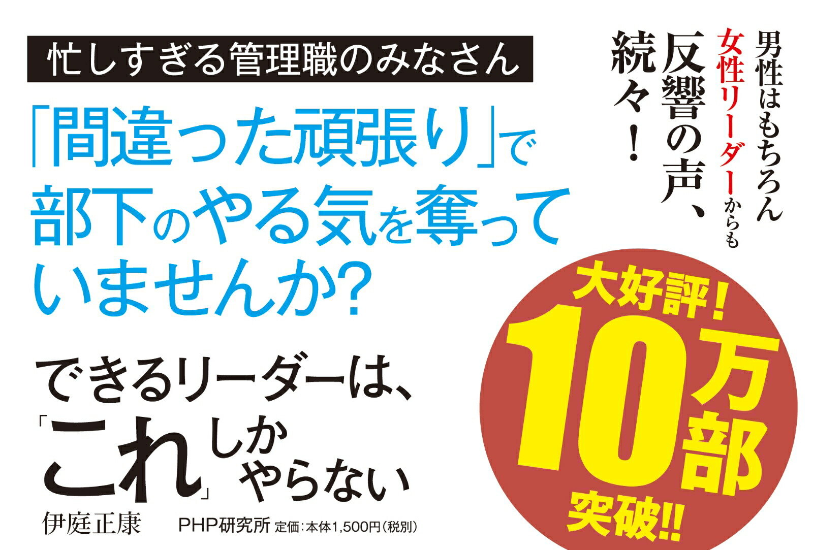 �Ǥ���꡼�����ϡ��֤���פ������ʤ����С�������ư���Ф���Ǥ�����פΥ���[��������]