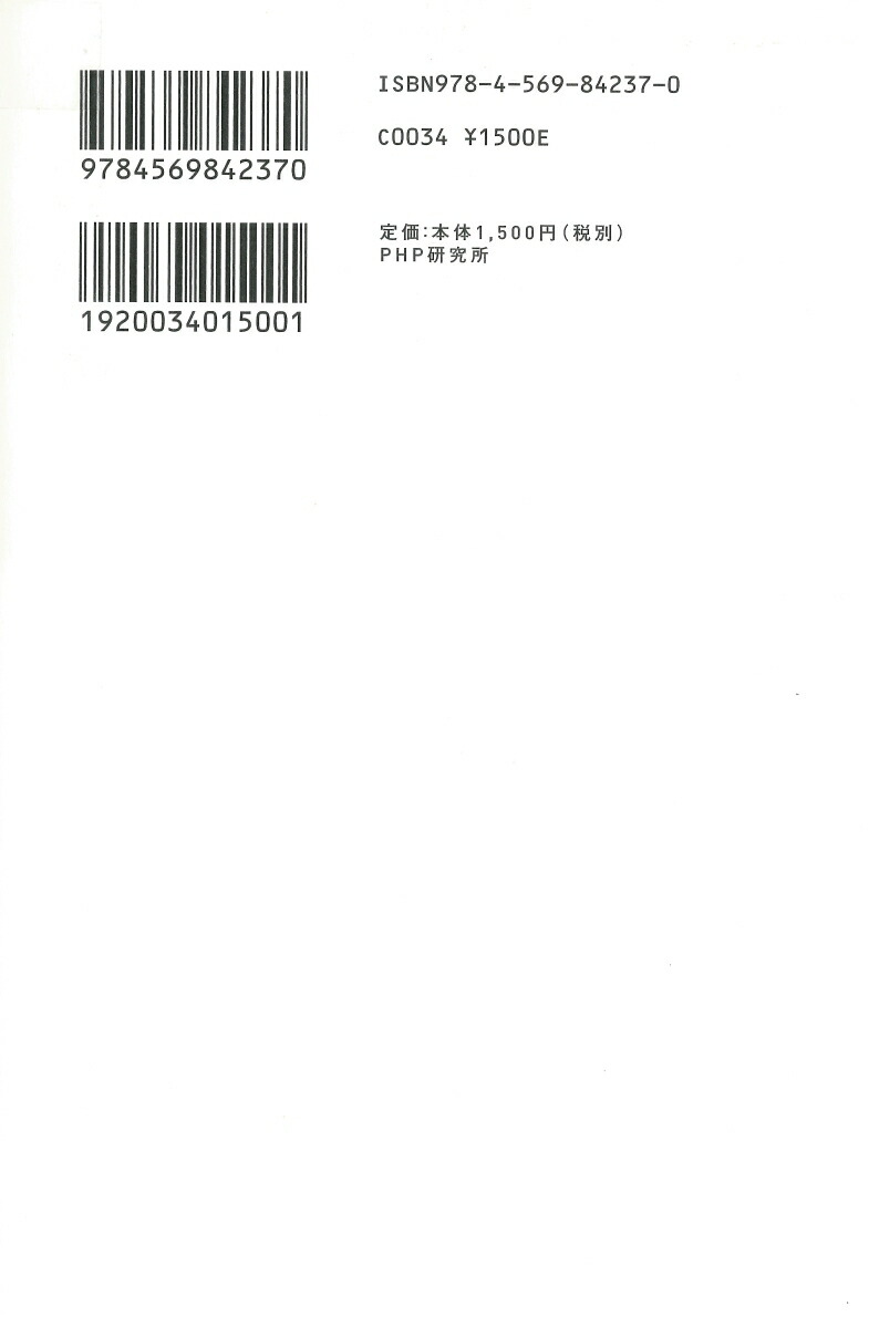 �Ǥ���꡼�����ϡ��֤���פ������ʤ����С�������ư���Ф���Ǥ�����פΥ���[��������]