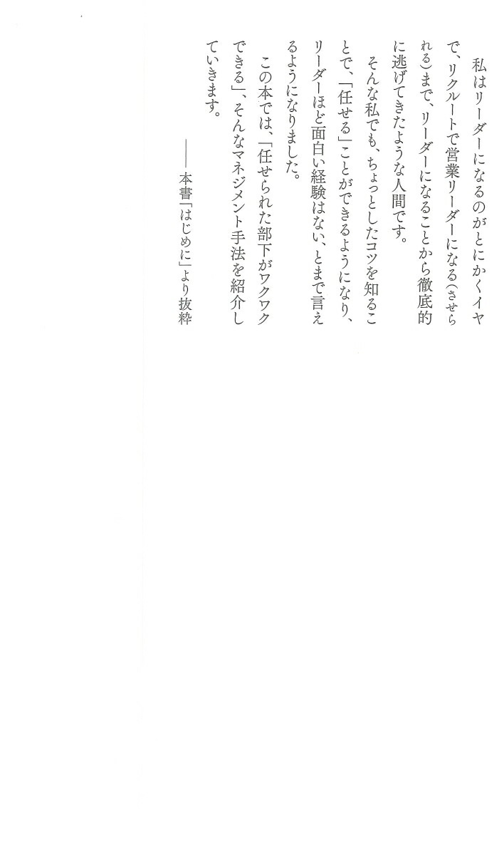 �Ǥ���꡼�����ϡ��֤���פ������ʤ����С�������ư���Ф���Ǥ�����פΥ���[��������]