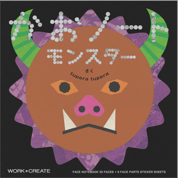 �����Ρ��ȥ�󥹥���WORK��CREATE���꡼���ʡΥХ饨�ƥ��ϡ�[tuperatupera]