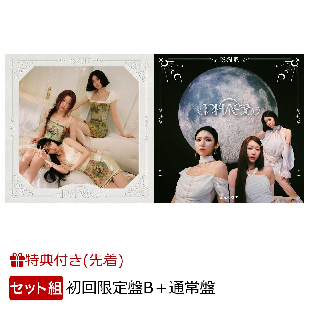 ��������ŵ�ۡڥ��쥸�åȥ����ɷ�Ѹ���ۡڥ��ꥢ���оݡ�PHASE(��������B���̾��ץ��å�)(IS:SUE����饤���å����ɥ�������ȥ쥫2+���祷�ꥢ��ʥ�С�2��)[IS:SUE]