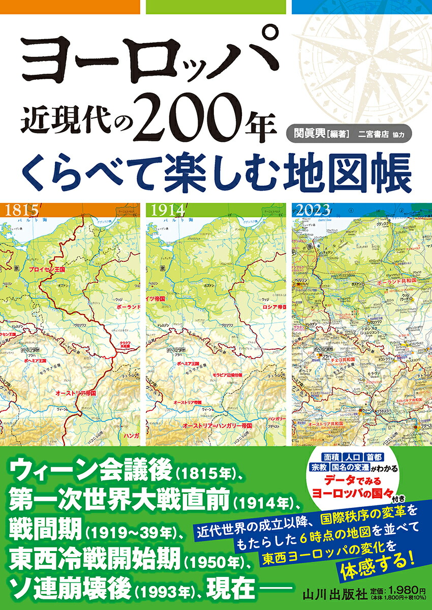 衼åѶḽ200ǯ٤ƳڤϿĢ[ö]