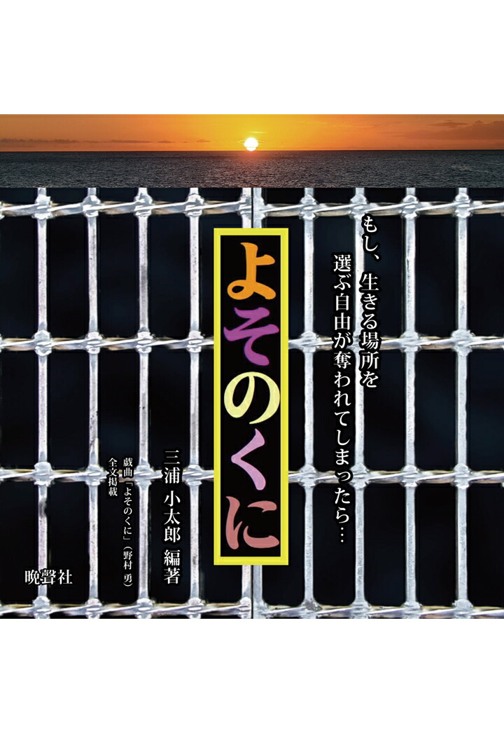 PODۤ褽Τ[Ϻ]