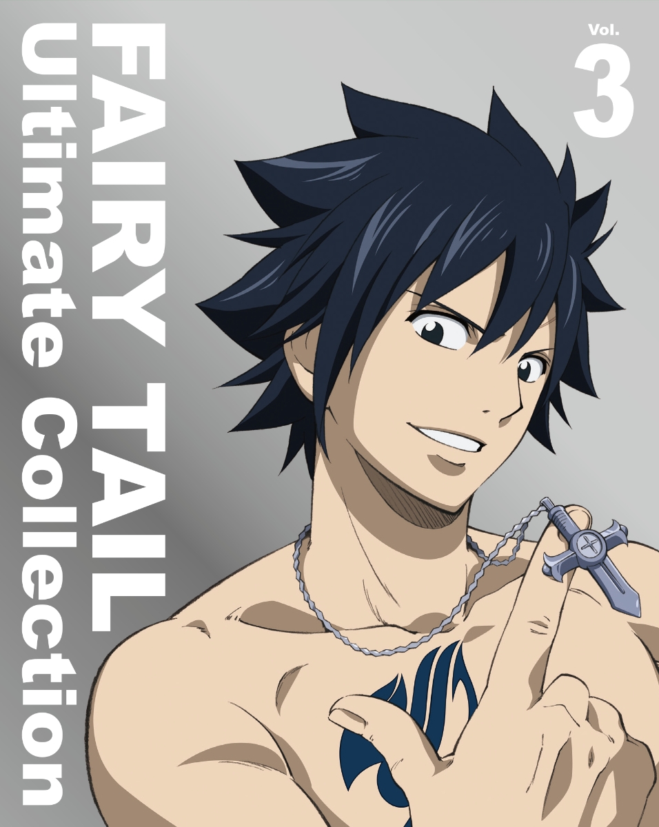 FAIRY TAIL Ultimate Collection Vol.3【Blu-ray】画像