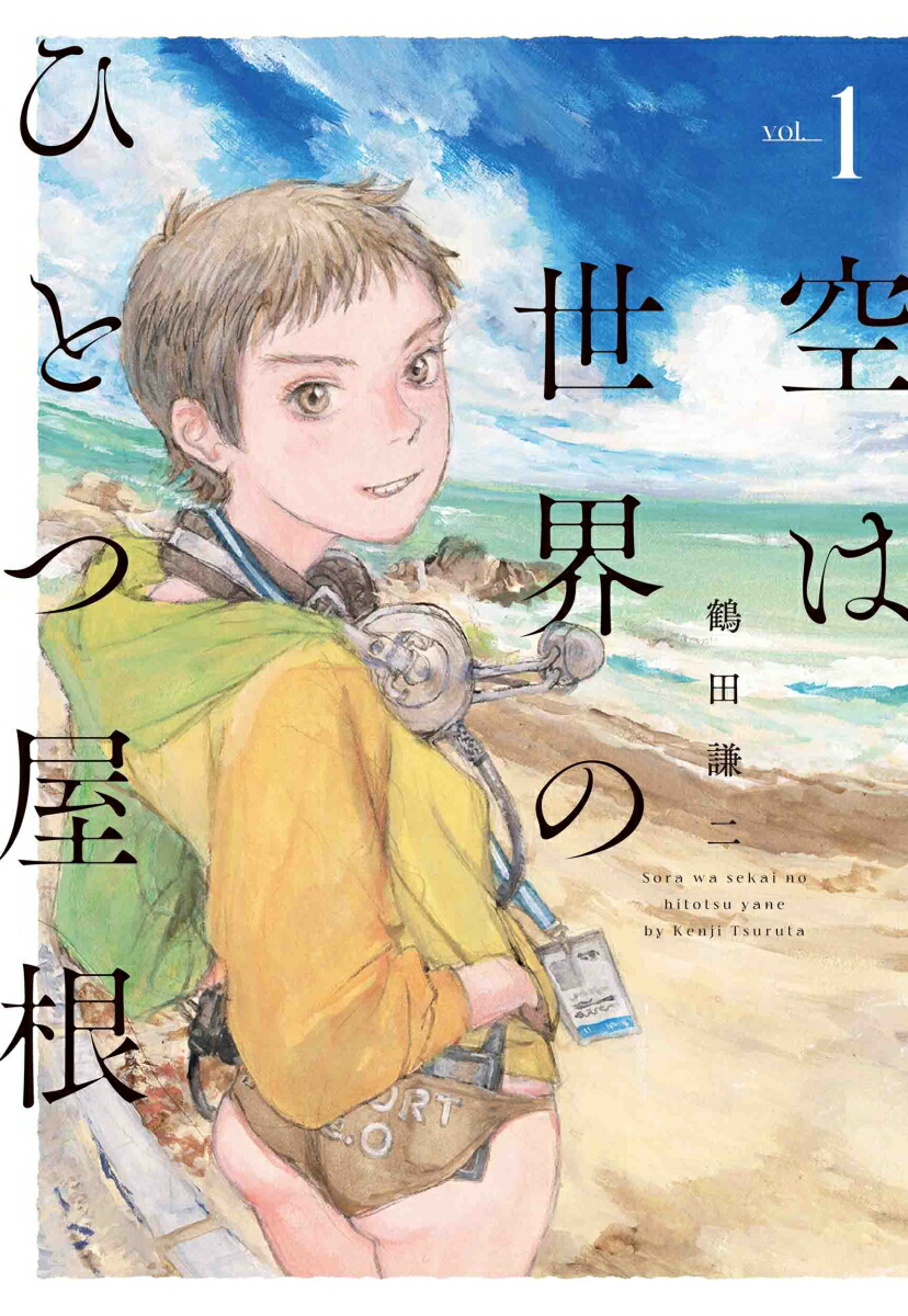 鶴田謙二 作品集 海外版 鶴田謙二の直筆サイン入り複製原画を新たに受注販売、画集も制作