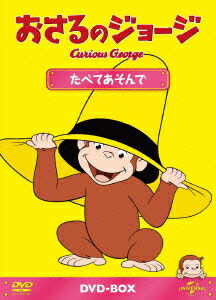Υ硼DVD-BOX٤Ƥ[(å)]
