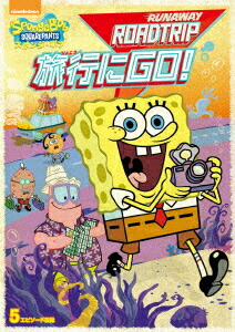 ݥ󥸡ܥιԤGO![ȥࡦˡ]