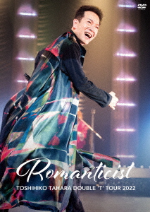 TOSHIHIKO TAHARA DOUBLE `T' TOUR 2022 Romanticist in Nakano Sunplaza Hall画像