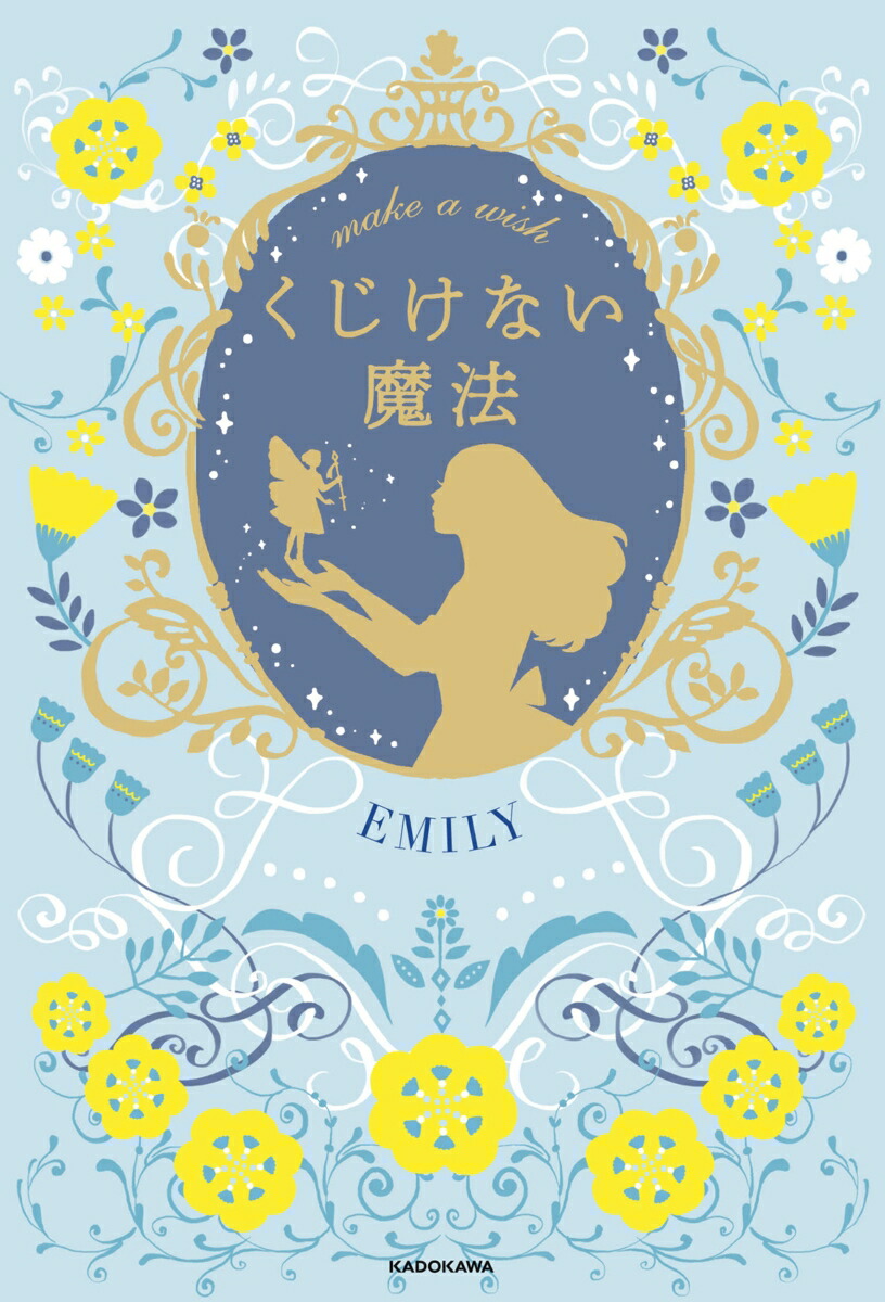100%正規品 ダイモ テープ 9mm幅X3m巻 互換品 20色選択可 5個専用ページ tricostura.com.br 100%正規品 ダイモ テープ 9mm幅X3m巻 互換品 20色選択可 5個専用ページ tricostura.com.br