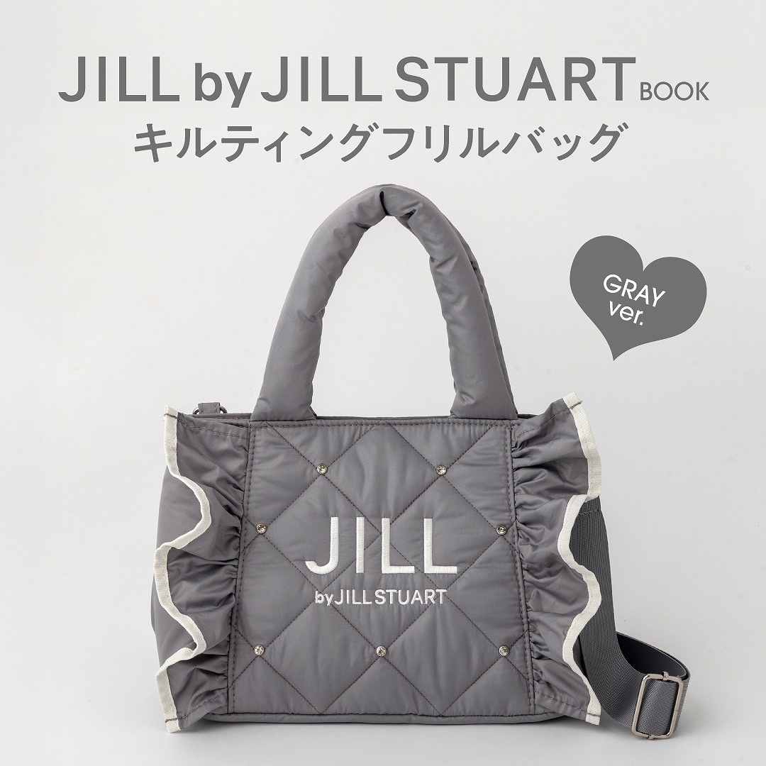 JILLbyJILLSTUARTBOOKキルティングフリルバッグGRAYver.
