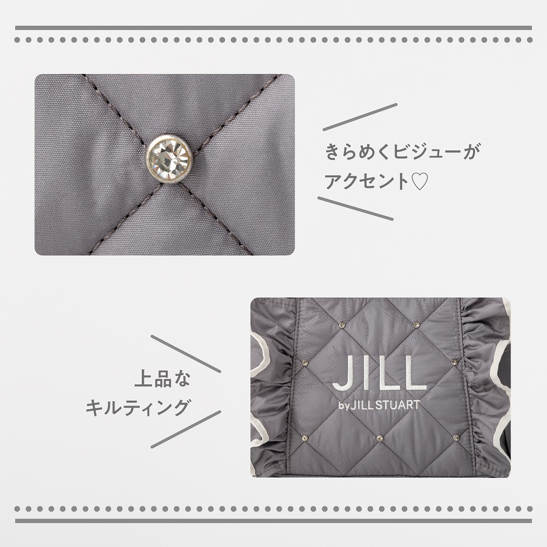 JILLbyJILLSTUARTBOOKキルティングフリルバッグGRAYver.