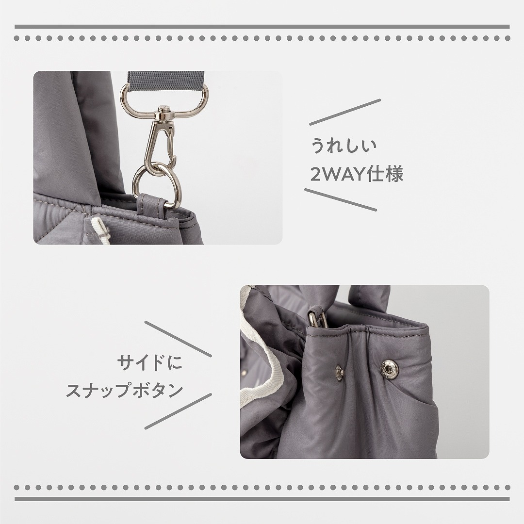 JILLbyJILLSTUARTBOOKキルティングフリルバッグGRAYver.