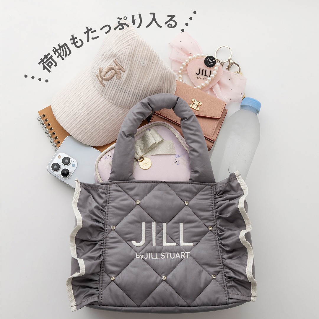 JILLbyJILLSTUARTBOOKキルティングフリルバッグGRAYver.