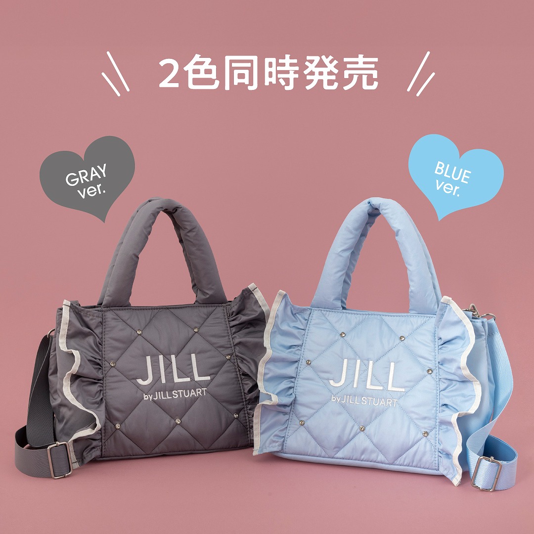 JILLbyJILLSTUARTBOOKキルティングフリルバッグGRAYver.