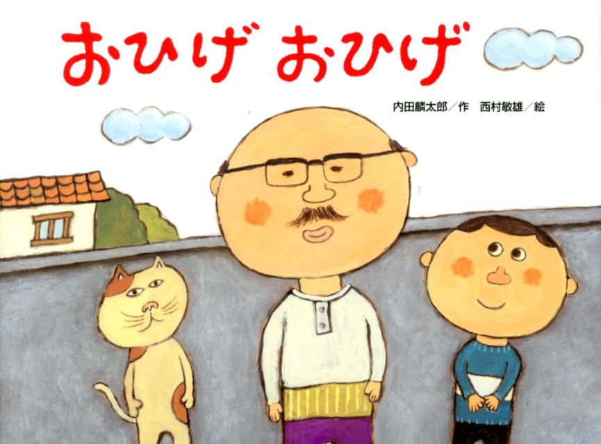 ҤҤʥ塼åפۤ󥷥꡼[Ϻ]