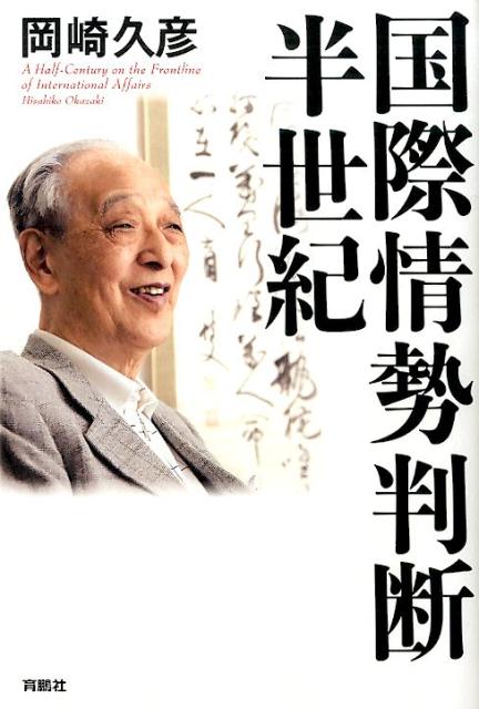 ��ݾ���Ƚ�ǡ�Ⱦ����[�����ɧ]