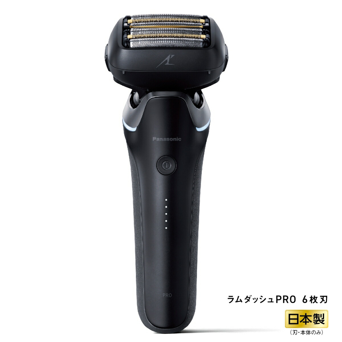 Panasonic ラムダッシュプロ ES-LS9CX-K l_K0001528584.jpg
