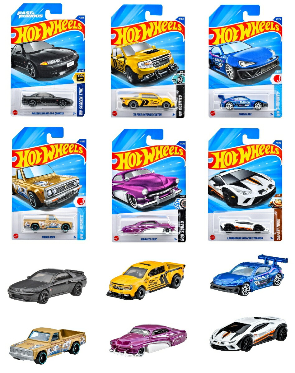 Hot Wheels ホットウィール43台まとめ売り　　　　レア有り　当時モノ Yahoo!オークション -「当時もの」(ホットウィール) (自動車)の