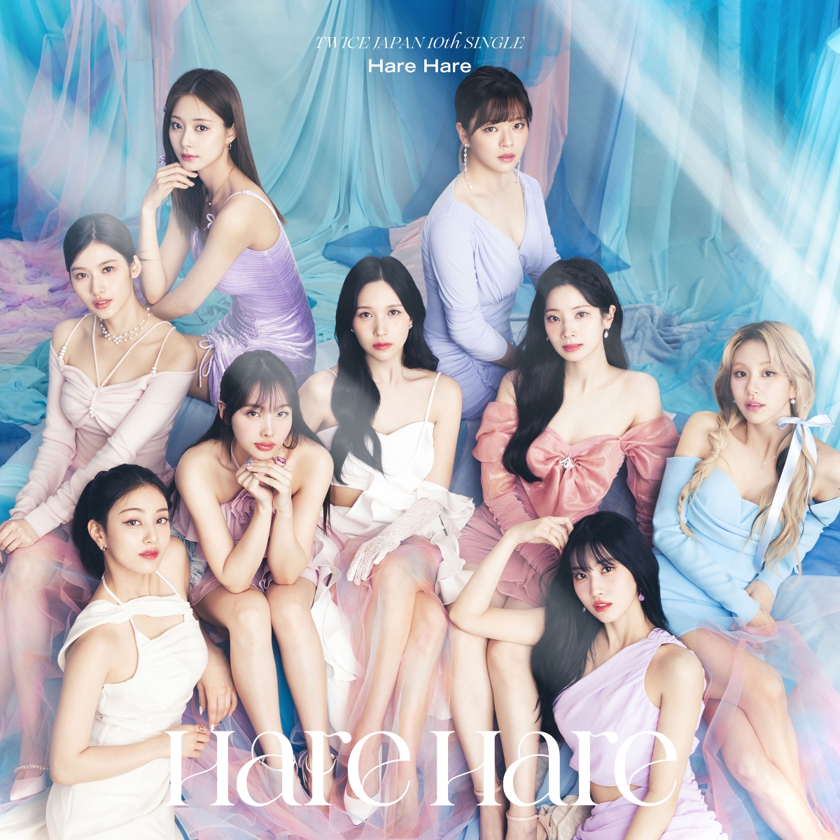 楽天ブックス: Hare Hare - TWICE - 4943674372386 : CD