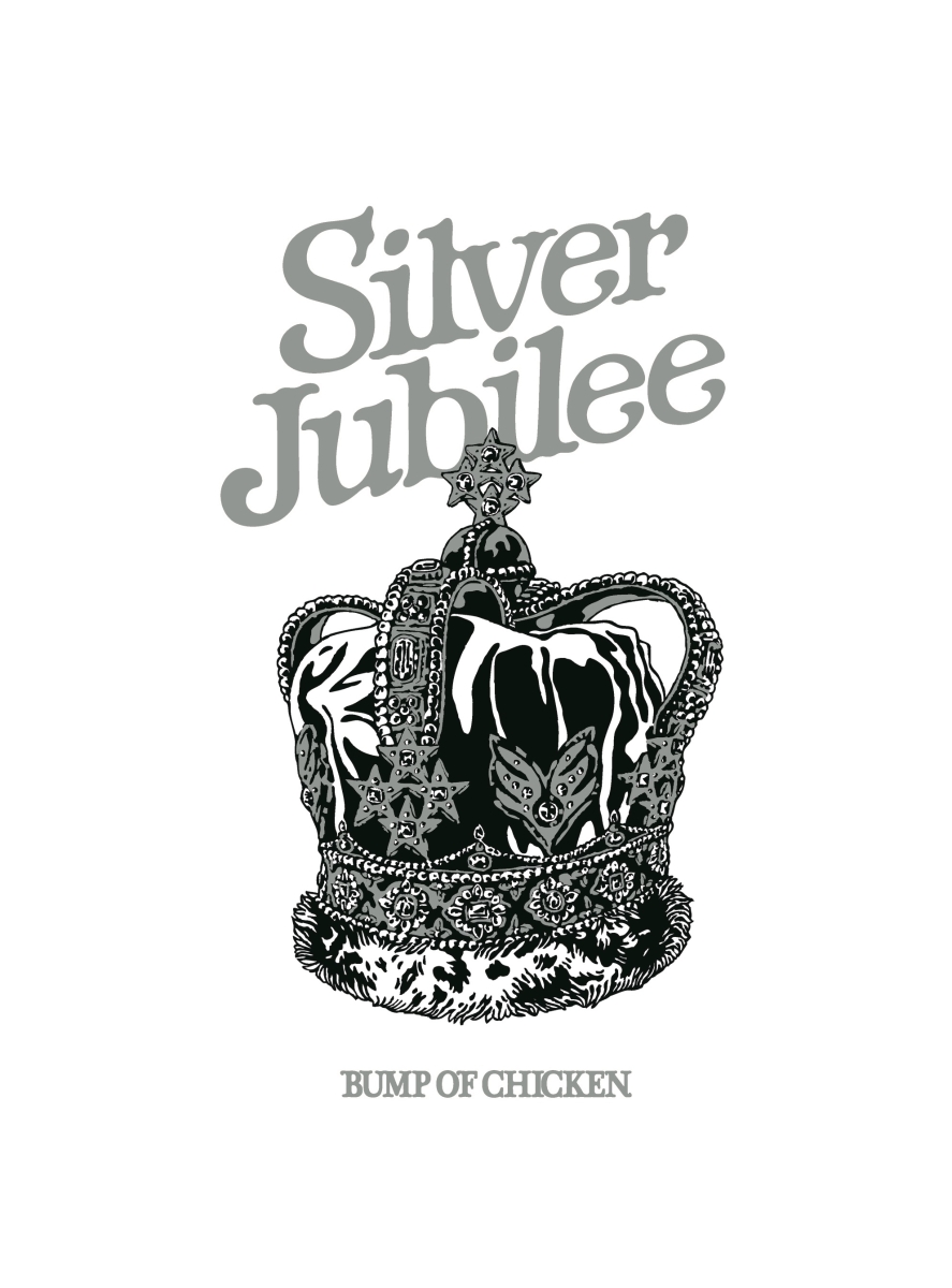 BUMP OF CHICKEN TOUR 2022 Silver Jubilee at Zepp Haneda(TOKYO)(初回仕様限定 BD＋LIVE CD＋LIVE PHOTO BOOK)【Blu-ray】画像