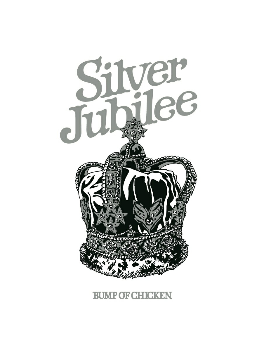 楽天ブックス: BUMP OF CHICKEN TOUR 2022 Silver Jubilee at Zepp