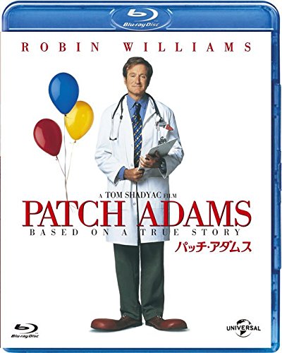 楽天ブックス: パッチ・アダムス【Blu-ray】 - トム・シャドヤック - ロビン・ウィリアムズ - 4988102432386 : DVD 楽天ブックス: パッチ・アダムス【Blu-ray】 - トム・シャドヤック - ロビン・ウィリアムズ - 4988102432386 : DVD