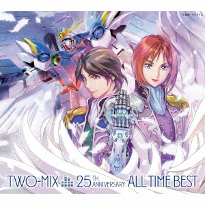 TWO-MIX 25th Anniversary ALL TIME BEST (初回限定盤 3CD＋Blu-ray)画像