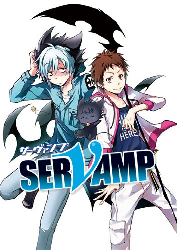 楽天ブックス キャラクターcd Servamp サーヴァンプー Vol 4 鉄 ヒュー 鉄 ヒュー Cd