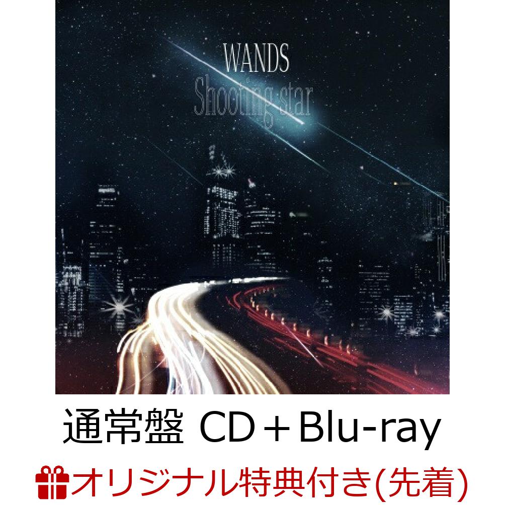 ミュージック CD+Blu-ray WANDS/Tour 2024 Shooting star CD+Blu-ray WANDS/Tour 2024 Shooting star