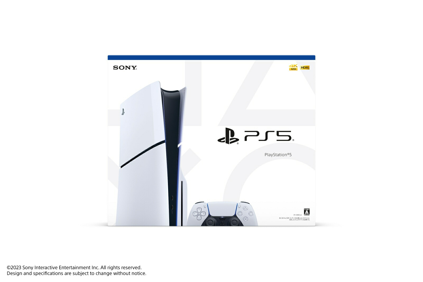 �ڥ��åȾ��ʡ�PlayStation5��[��������]�ե����ʥ�ե��󥿥���VII��ᥤ�����󥿡����졼��