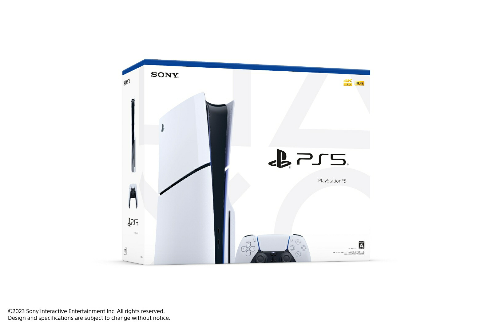 �ڥ��åȾ��ʡ�PlayStation5��[��������]�ե����ʥ�ե��󥿥���VII��ᥤ�����󥿡����졼��