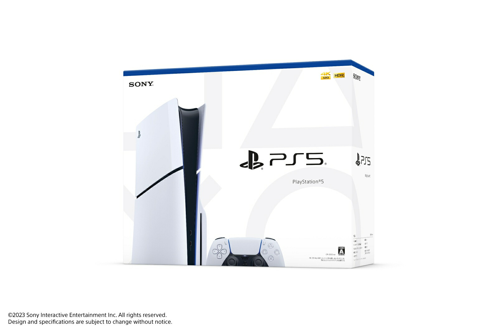 �ڥ��åȾ��ʡ�PlayStation5��[��������]�ե����ʥ�ե��󥿥���VII��ᥤ�����󥿡����졼��
