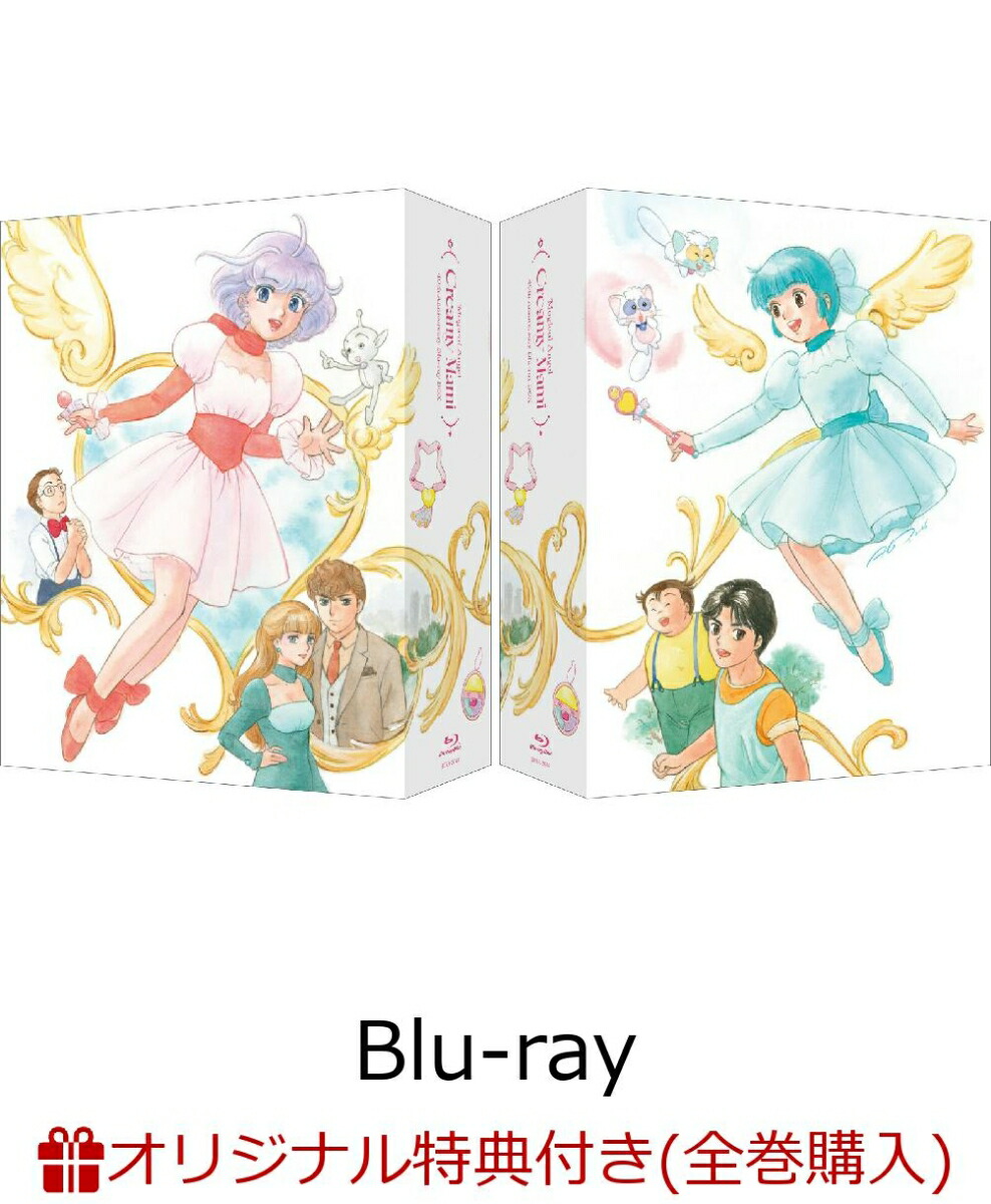 魔法の天使クリィミーマミ横長ミニ色紙(40周年BluRay box早期予約特典