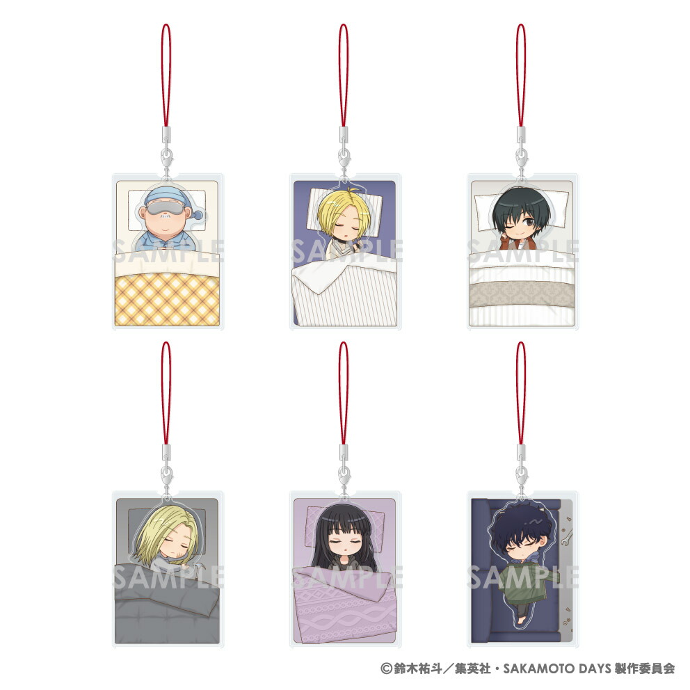 SAKAMOTO DAYS おやすみアクリルストラップ画像