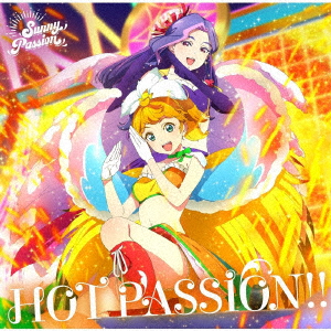 TVアニメ『ラブライブ！スーパースター!!』挿入歌「HOT PASSION!!」画像