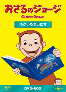 Υ硼DVD-BOX椫ʤޤˤ[(å)]