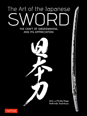 The　Art　of　the　Japanese　Sword画像