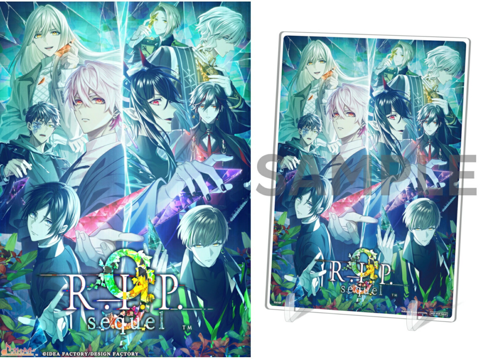 ブックス: 【ブックス限定特典+特典】9 R.I.P. sequel 特装版(アクリルプレート(A6)+【予約外付特典】ドラマCD) - Nintendo Switch - 2100014482408 : ゲーム