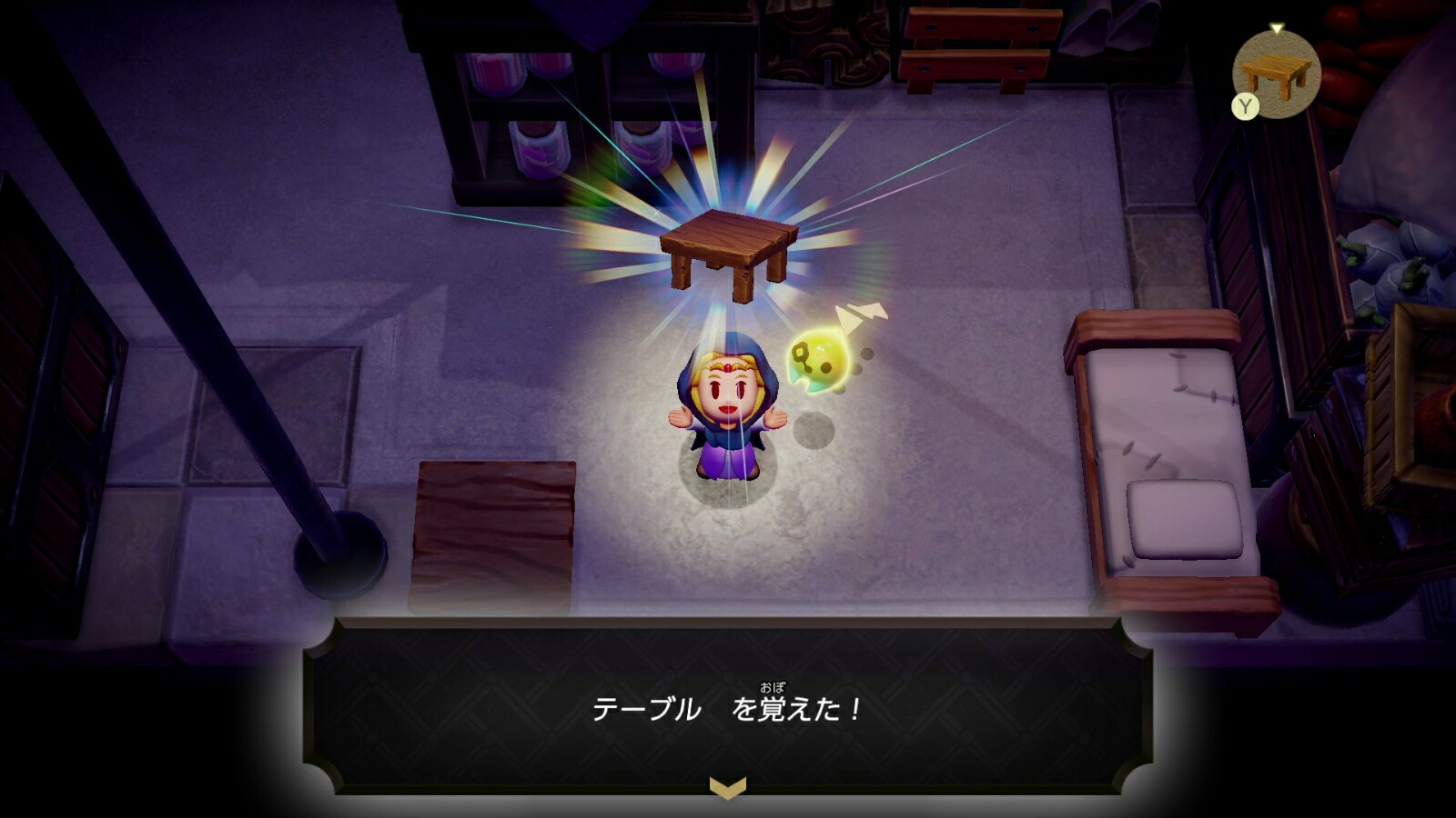 ゼルダの伝説 知恵のかりもの 画像5