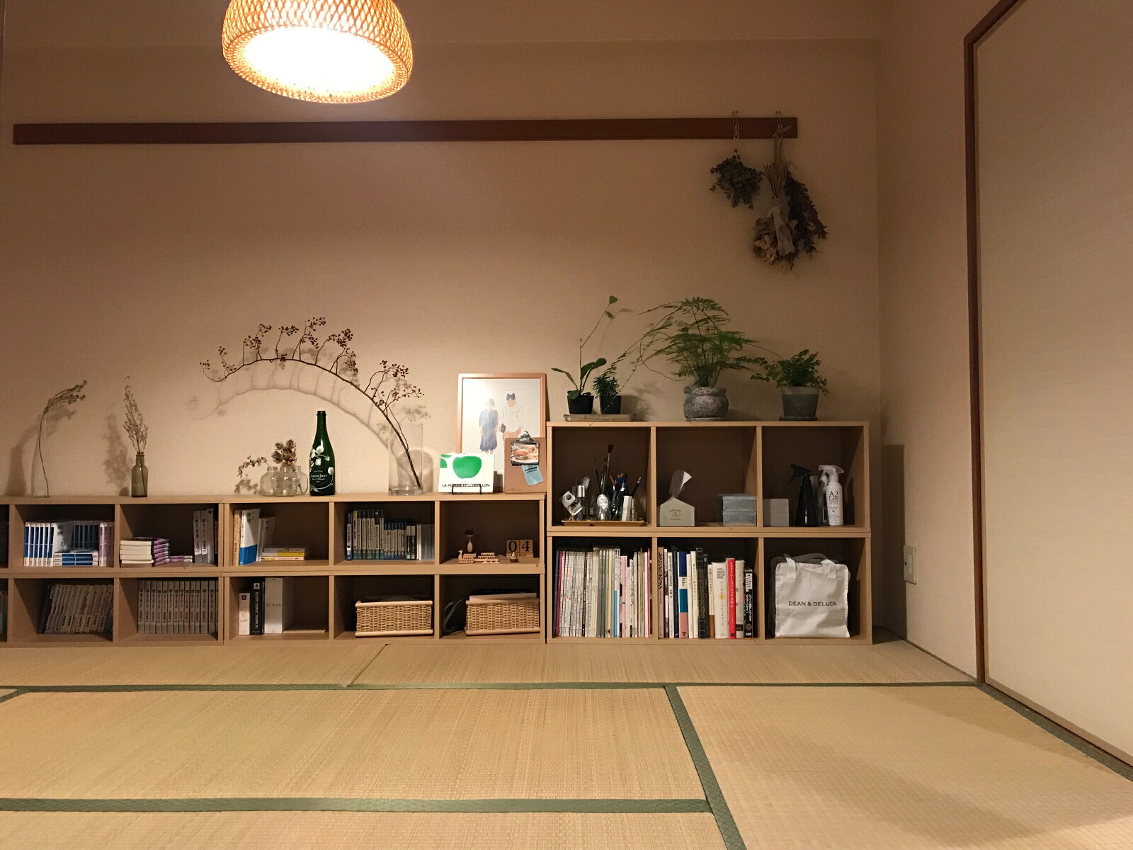 時間とお金、どうしてる？ふたり暮らしの育て方[主婦の友社]