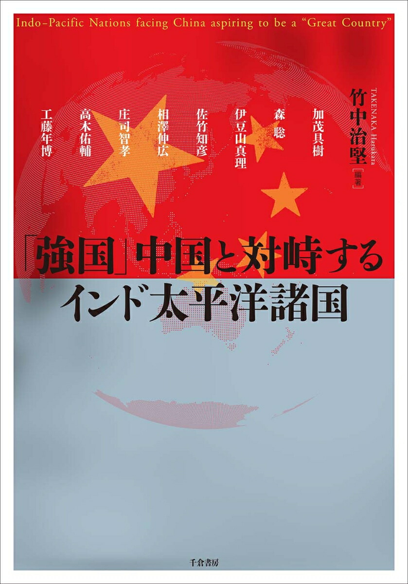 ֵֶ륤ʿν[漣]