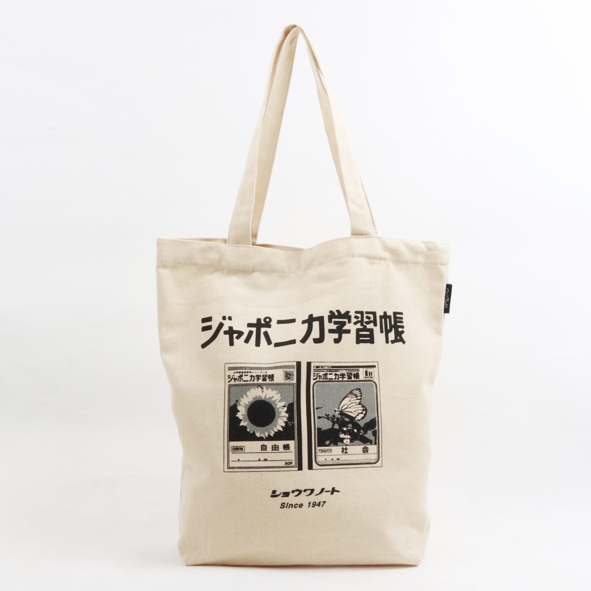 Old Resta BIG TOTE BAG SHOWA NOTE