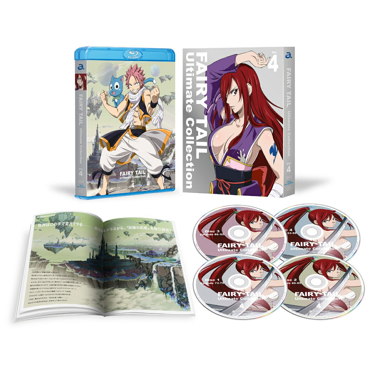 ブックス: FAIRY TAIL Ultimate Collection Vol.4【Blu-ray】 - 釘宮理恵 - 4562475292411 : DVD