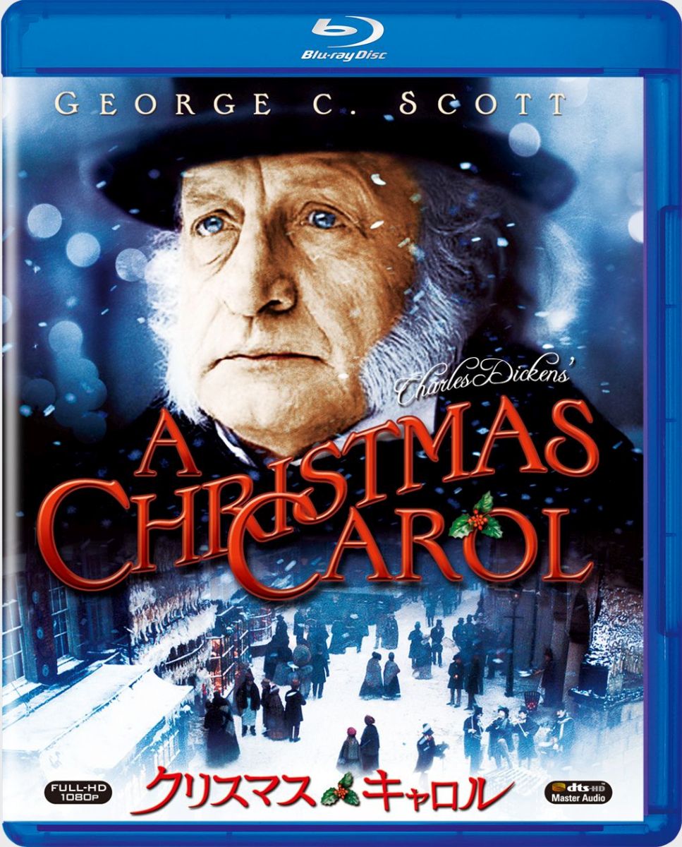 クリスマス・キャロル【Blu-ray】画像