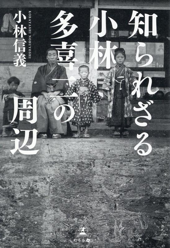 �Τ�줶�뾮��¿����μ���[���ӿ���]