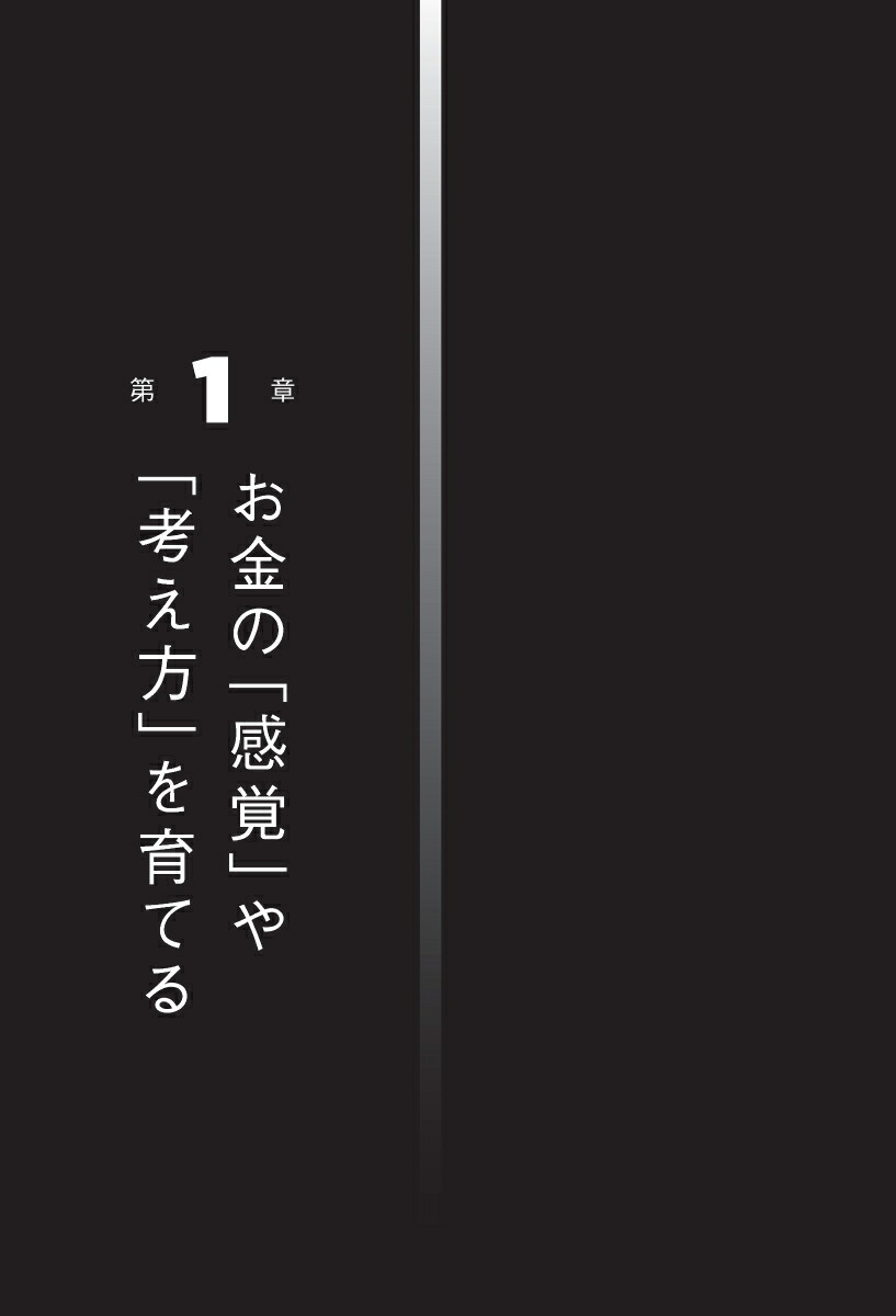��ͳ�ˤ�����᤺�������볰��϶�ͻ�ޥޤ��郎�Ҥ��������������Ȥ�����ܼ�[��¼���ڻ�]