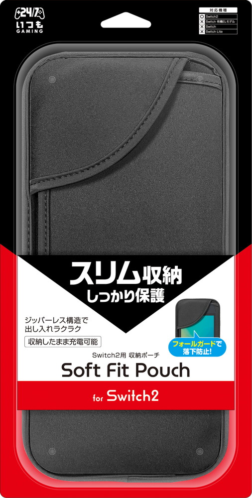 Nintendo Switch 本体+ソフト2本+ポーチセット Nintendo Switch™ 2 用の公式ライセンスゲームアクセサリー予約