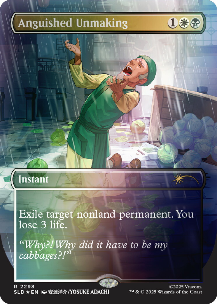 �ޥ��å����������㥶���Avatar:TheLastAirbenderSuperdropSecretLairxAvatar:TheLastAirbender|MyCabbages��FoilEdition�ڥ��쥸�åȥ����ɷ�Ѹ����