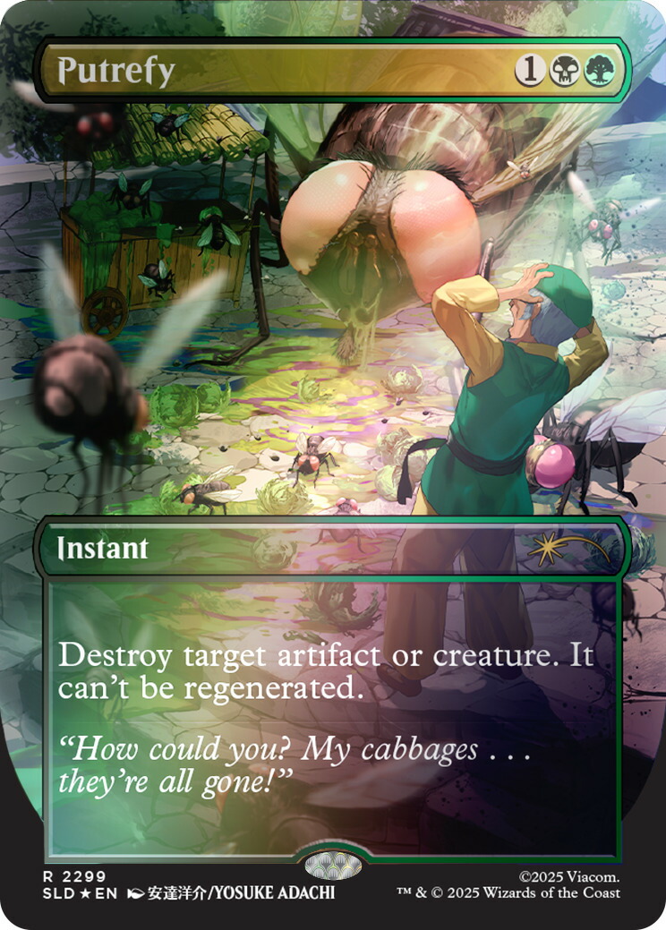 �ޥ��å����������㥶���Avatar:TheLastAirbenderSuperdropSecretLairxAvatar:TheLastAirbender|MyCabbages��FoilEdition�ڥ��쥸�åȥ����ɷ�Ѹ����